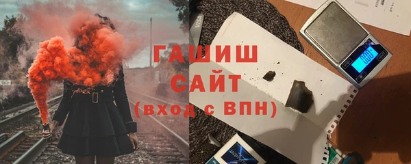 шишки Балахна